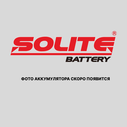 Аккумулятор Solite EFB Q85 (B/H)